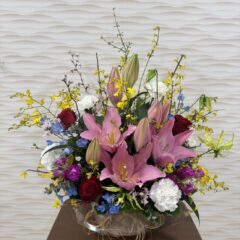 アレンジメント　