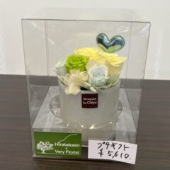 プチギフト　プリザーブドフラワー